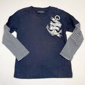 Sophie And Sam Born To Sail Top